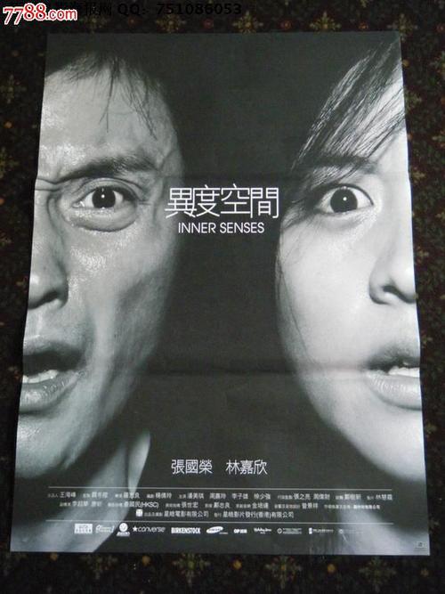 怎么查自己的高中毕业证证书编号