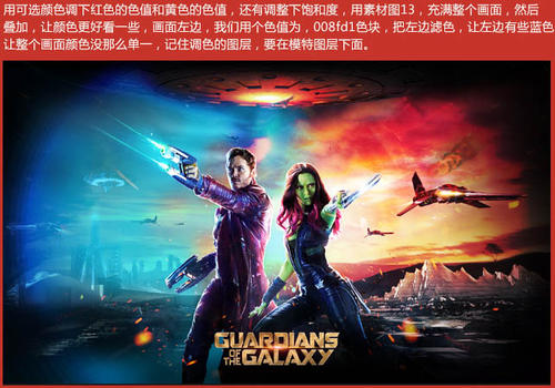 怎么买假的圣迭戈基督学院文凭毕业证